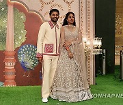 INDIA AMBANI WEDDING