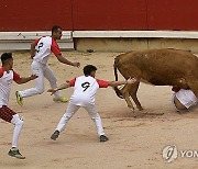 Spain Running of the Bulls