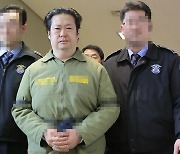 ‘세월호 참사’ 유병언 장남, 11억 세금 불복소송 사실상 패소