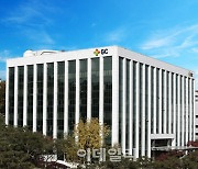 [임상 업데이트] GC녹십자, 산필리포증후군 치료제 국내 1상 IND 승인