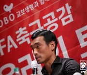 조원희 "축구협회, 박주호에 법적대응? 차마 말이 안나와"