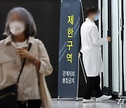 정부, 의대증원 계획대로 술술…의사들, 내우외환 단일대오 흔들