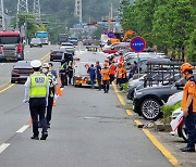 국토부, 교통안전공단과 '위험물 적재차량' 점검…대부분 '양호'