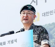 육군참모총장, 14~17일 호주 방문…국방·방산협력 논의