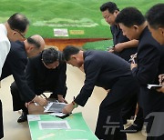 北 김정은, 백두산 인근 삼지연 건설사업 현지 지도