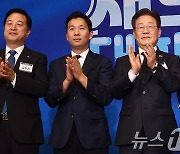 민주당 당대표 후보 3인, 경선 없이 본선행