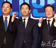 민주당 당대표 후보 3인, 경선 없이 본선행