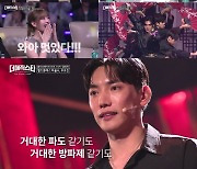 SBS ‘더 매직스타’ 감동의 낭만 마술사 유호진 필두로 한 2위 보류 마술사들의 반란