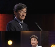 11년만에 친정 컴백 손석희, 송곳같은 질문은 그대로…신선하진 않네 [SS리뷰]