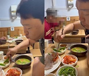 싸이, 팬들 거센 비판에 당황?…"정신차리겠습니다" 빠른 반응