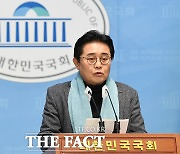 '새미래 신임 대표' 전병헌 "이재명, 히틀러 총통 시대 흉내"