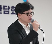 한동훈 "尹 대통령과 정치적 목적 같아...끝까지 성공시킬 것"