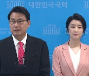 윤상현 "전당대회가 분당대회로...대권 주자 샅바싸움"