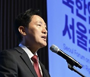 오세훈 "테러는 민주주의 가장 큰 적…트럼프 쾌유 기원"