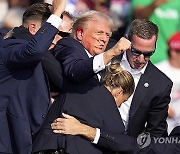 [속보] FBI, 총격범 신원확인…"펜실베이니아 출신 20세 백인 남성"