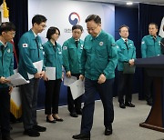 복지부, 의정갈등 장기화에 `업무 과중`… 복지업무 `공백` 우려