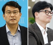 "65% 득표 목표" 대세론 굳히기 한… 나·원 "날 도와라"