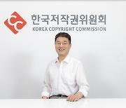 [ET시론]AI 시대의 저작권 도전과 기회:창작자 보호와 혁신의 조화