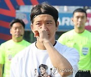 "노력한 사람에게 법적 대응은 부적절"…이동국, 축구협회 결단 비난