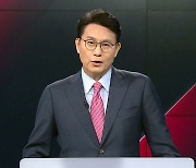 윤상현 "전당대회가 분당대회로‥당정 갈라지고 당원 사분오열"