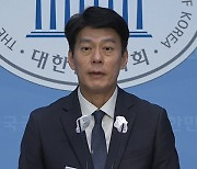 민주당, 트럼프 피격에 “민주주의 파괴하는 정치 테러”