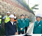 국토교통부 "장마철 집중호우 대비 도로 안전관리에 총력" 강조