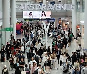 항공편 결항·지연 보상 보험 진화