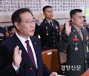 민주, 채 상병 특검법 입법청문회 증인 대거 고발