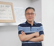 [경기인터뷰] 김송원 인천경실련 사무처장 “시민운동, 일상 속 권리 찾기 위한 활동으로 진화해야”