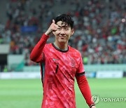 '멀티 골 폭발' 손흥민, 연습경기사 토트넘 7-2 승리