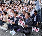 野 상설특검 활용카드 … 與 "초법적 오만에 분노"