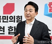 원희룡 “상향식 공천하겠다…이번 총선 같은 ‘듣보잡 공천’ 없앨 것”