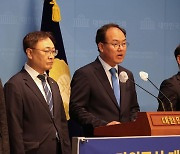 박완희 “지방-중앙 일체감 높일 때 제2의 촛불혁명 일어날 것” [민주당 최고위원 후보 정견발표]