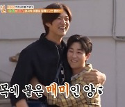 ‘1박2일’ 나인우, 2년 반 딘딘 때문에 버텼다? 딘딘 감격