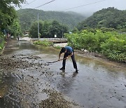 대구 동부경찰, 집중호우 취약지역 안전사고 차단 총력 대응