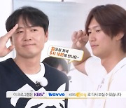 '하차' 연정훈x나인우 '1박2일' 마지막 여행..딘딘, 짜증도 못내고 결국 눈물 [종합]