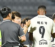 박창현 감독,'에드가! 동점골 멋졌어' [사진]