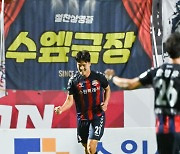 '권경원 극장골 폭발' 수원FC, 대구에 극적인 2-2 무승부