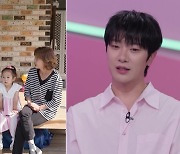 '살림남2' 최민환 "이혼할 때 父 이야기 안 해" 처음으로 속마음 토로 [TV스포]