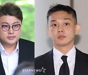 김호중·유아인과 법원 사이에 피어난 팬 사랑 [이승훈의 걸림돌]