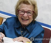 Obit Dr. Ruth Westheimer