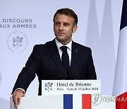 FRANCE MACRON