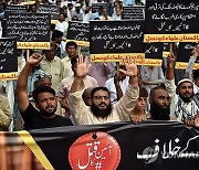 PAKISTAN PROTEST