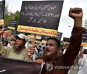 PAKISTAN PROTEST