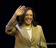 Election 2024 Harris