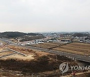 건설경기 침체에…상반기 LH 공공택지 해약 1조원 육박