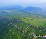 김정은, 삼지연시 건설사업 현지지도