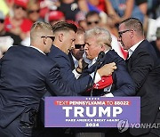 USA TRUMP RALLY