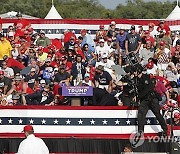 USA TRUMP RALLY