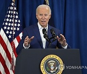 Biden